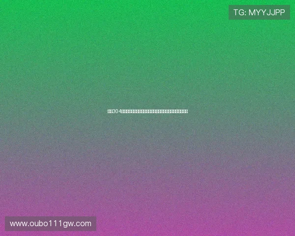 永利304电子游戏便捷的充值提现流程，保障玩家资金安全与快速到账