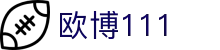 欧博111|欧博在线官网 - (中国)佛山欧博111网络科技公司欢迎您